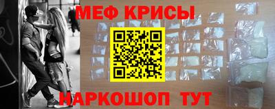 гашишное масло Бугуруслан