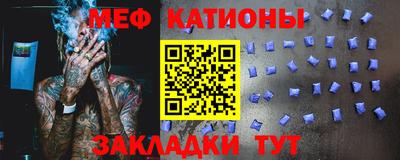 сатива Бузулук