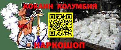 сатива Бузулук