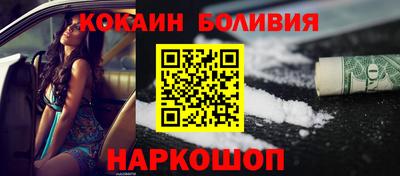 сатива Бузулук