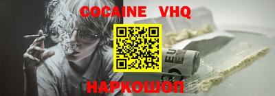 ECSTASY Будённовск