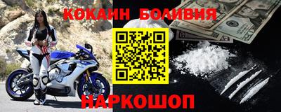 гашишное масло Бугуруслан