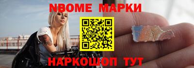 ECSTASY Будённовск