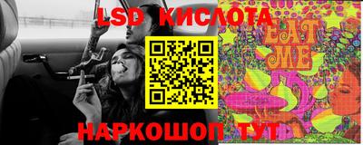 ECSTASY Будённовск