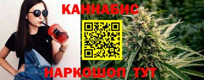 ECSTASY Будённовск