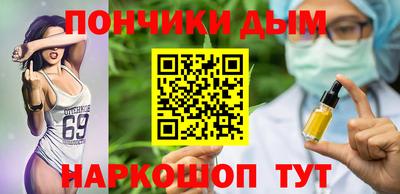 ECSTASY Будённовск