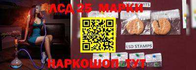 гашишное масло Бугуруслан