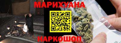 сатива Бузулук