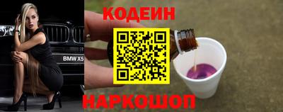 ECSTASY Будённовск