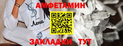 ECSTASY Будённовск