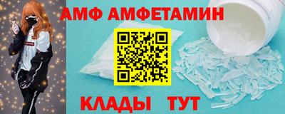 гашишное масло Бугуруслан