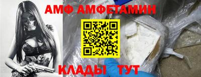 ECSTASY Будённовск