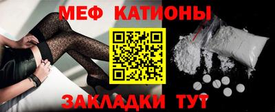 ECSTASY Будённовск