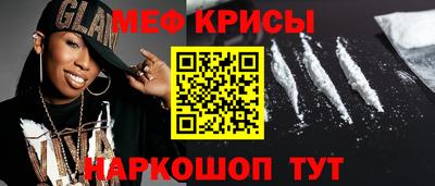 ECSTASY Будённовск