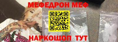 сатива Бузулук